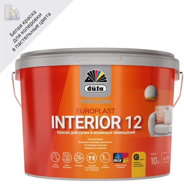 Краска для стен и потолков Dufa Europlast Interior 12 ВД Pro Б1 полуматовая цвет белый 10 л