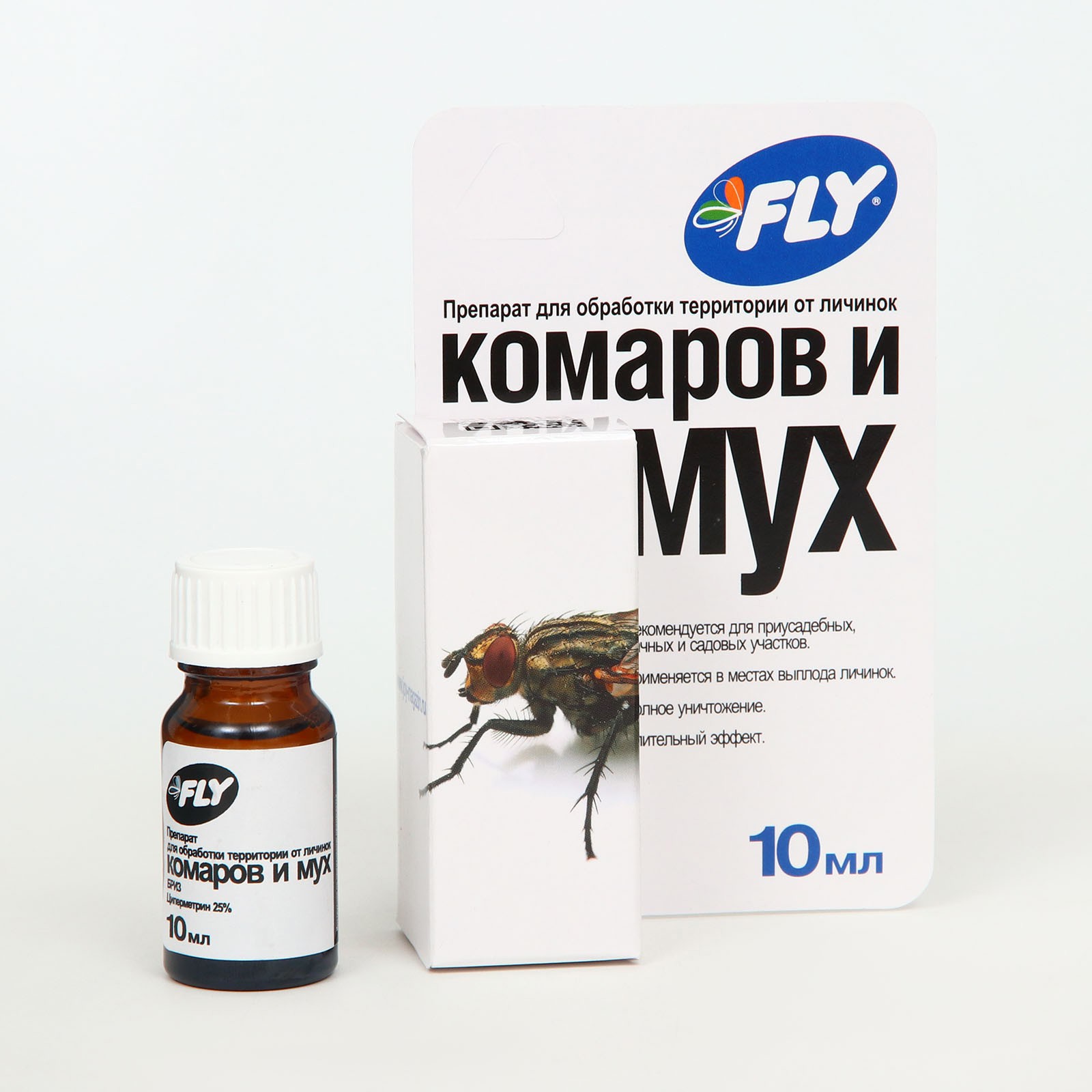 Средство для обработки территории от личинок комаров и мух Fly флакон 10 мл  ✳️ купить по цене 205 ₽/шт. в Новороссийске с доставкой в интернет-магазине  Леруа Мерлен