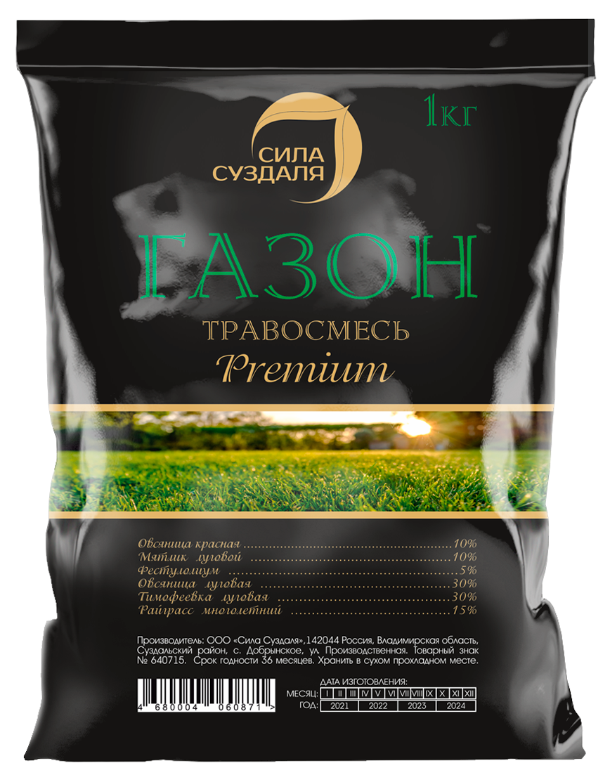 Семена газонных трав Сила Суздаля Premium 1 кг ✳️ купить по цене 585 ₽/шт.  в Ставрополе с доставкой в интернет-магазине Леруа Мерлен