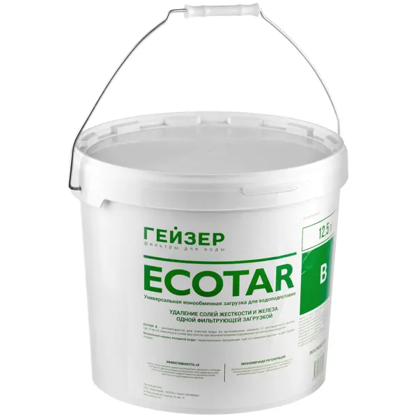 Засыпка Ecotar В для Гейзер ведро 12.5 л засыпка ecotar в30 для гейзер ведро 12 5 л
