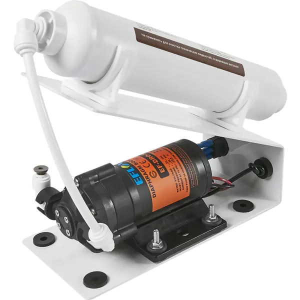 Фильтрующая система Гейзер Самогоныч для любого типа воды 1 ступень фильтрующая загрузка гейзер