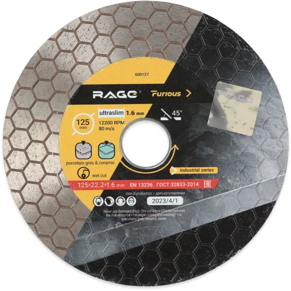 Диск алмазный по керамике Rage 600127 125x22.23x1.6 мм диск алмазный сегментный по железобетону и камню rage 600128 125x22 23x2 2 мм