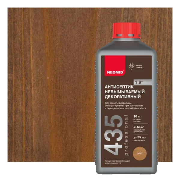 Антисептик невымываемый Neomid Home Series тонирующий для древесины 1 кг антисептик neomid hs невымываемый 1 9 5 кг коричневый