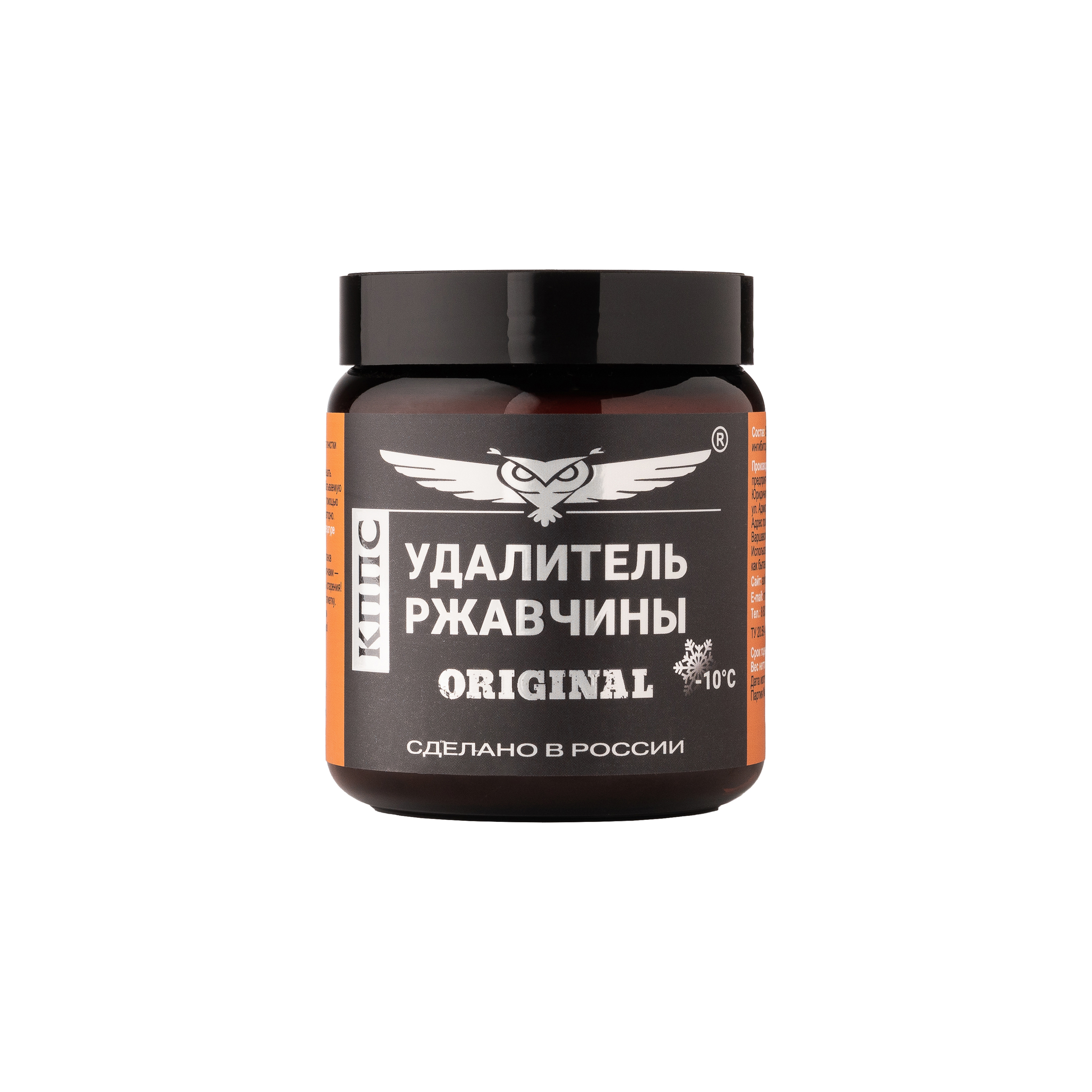 удалитель ржавчины permatex rust dissolver gel фото 51