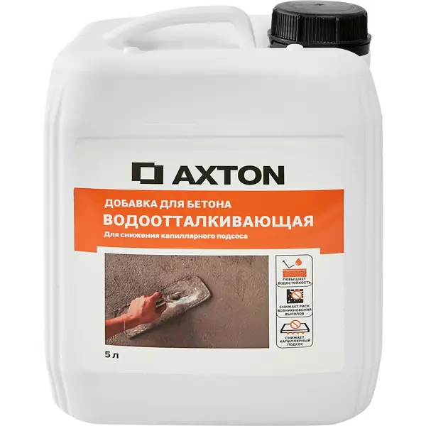 Добавка водоотталкивающая Axton 5 л гидрофобизатор optilux добавка водоотталкивающая 5л