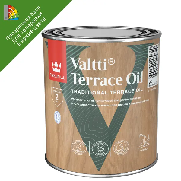 Масло для террас и садовой мебели Tikkurila Valtti Terrace Oil База ЕС бесцветное 0.9 л масло для садовой мебели neomid орех 0 75 л
