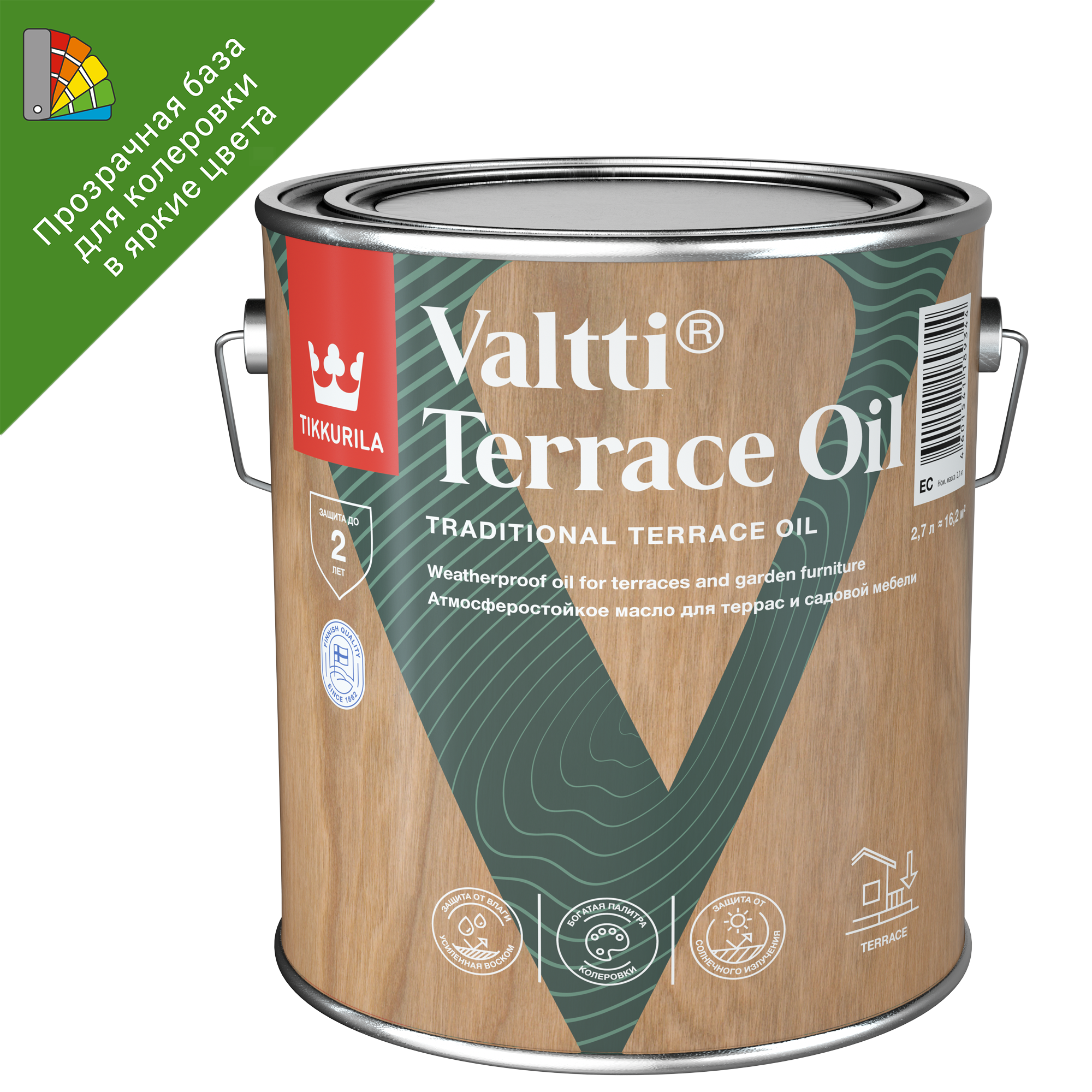 Масло для террасы бесцветное. Масло для террас Tikkurila Valtti Terrace Oil. Тиккурила Valtti Terrace Oil. Tikkurila масло для террас Valtti Terrace Oil EC 2,7 Л 700010364. Tikkurila Valtti Terrace Oil 3146.