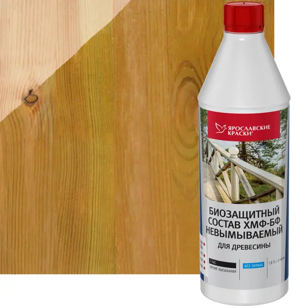 Антисептик невымываемый ХМФ БФ 30 лет для защиты дерева 1 л консервирующий антисептик для защиты древесины экодом