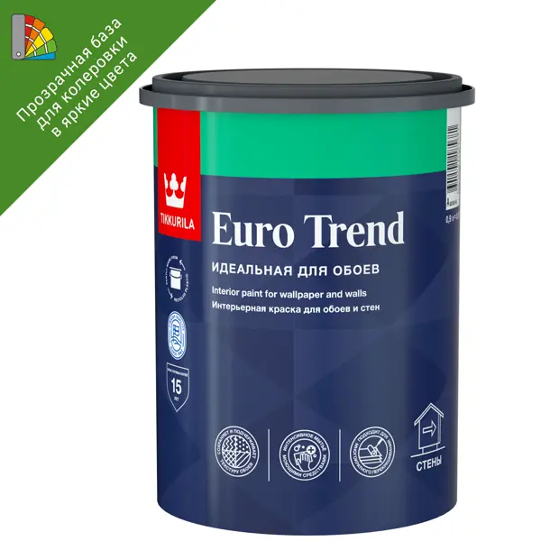 Краска для стен и обоев Tikkurila Euro Trend моющаяся матовая прозрачная база C 0.9 л краска моющаяся элегантная tikkurila harmony velure глубокоматовая прозрачная база с 2 7 л