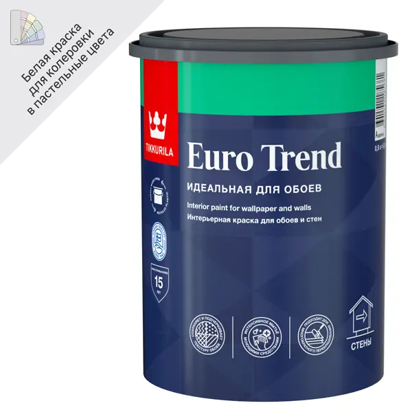 Краска для стен и потолков Tikkurila Euro Trend моющаяся матовая цвет белый база А 0.9 л краска для стен высокоукрывистая tikkurila euro smart 2 глубокоматовая белый база a 0 9 л