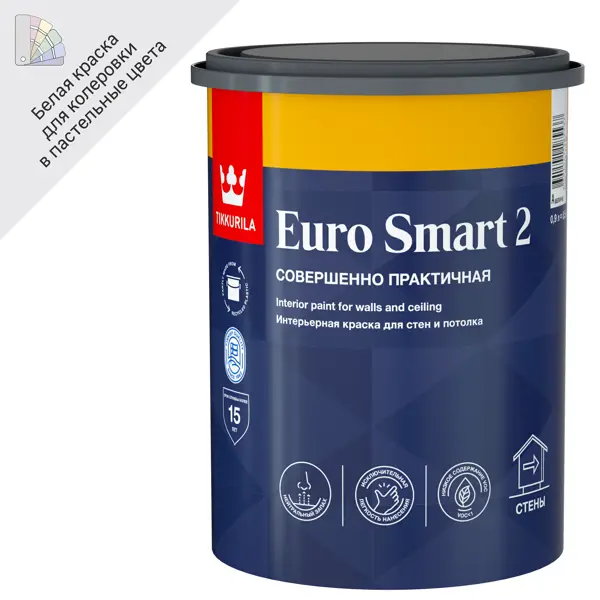 Краска для стен высокоукрывистая Tikkurila Euro Smart 2 глубокоматовая цвет белый база A 0.9 л