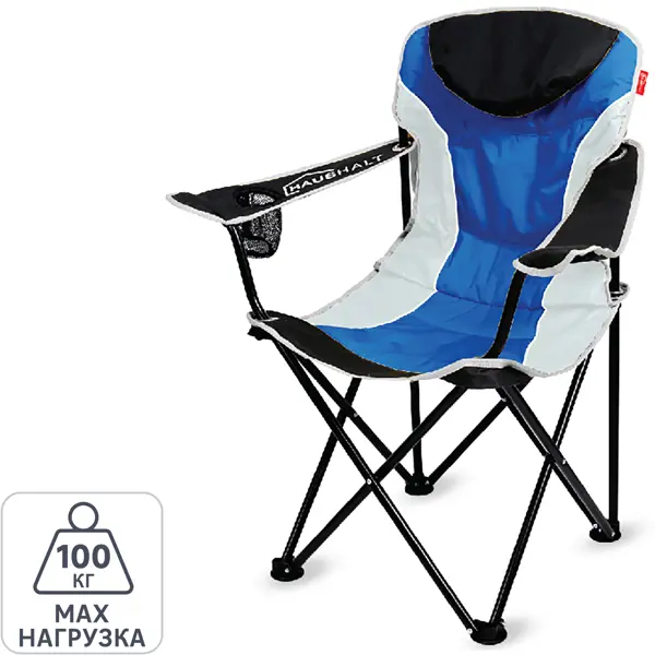 Стул Nika Haushalt HHС3/В складной 93.5x54 см металл синий стул складной усиленный со спинкой металл 37 см 90 кг замкнутая ножка синий nika пс1 с