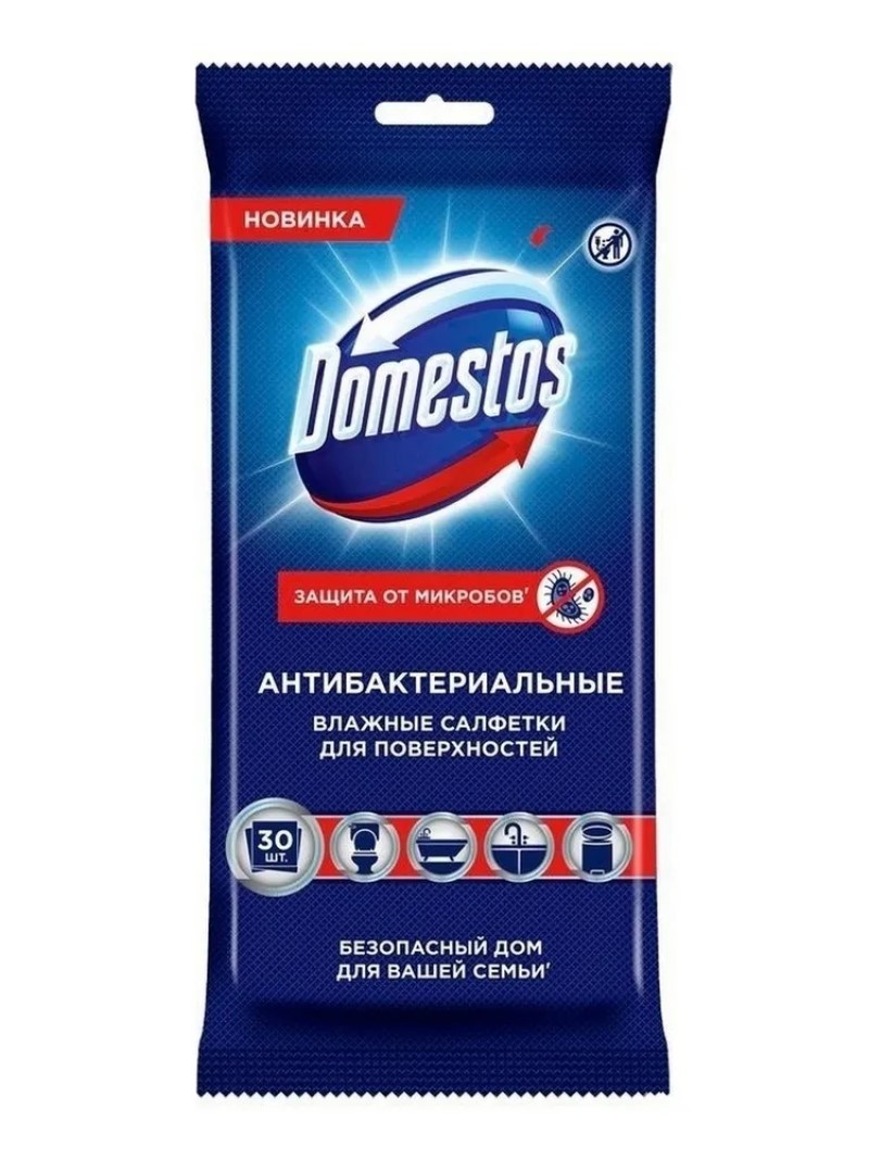 Салфетки влажные для уборки Domestos 67634598 антибактериальные 30шт ✳️  купить по цене 187 ₽/шт. в Твери с доставкой в интернет-магазине Леруа  Мерлен