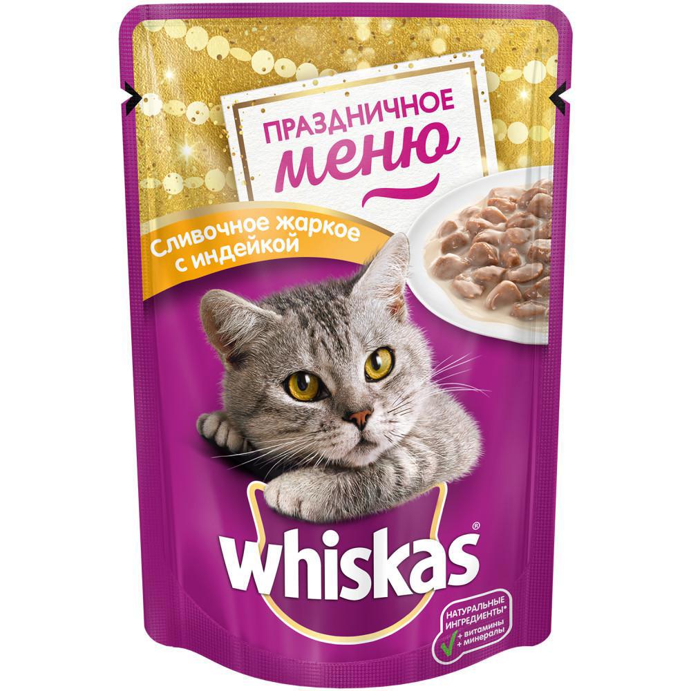 Влажный корм Whiskas для взрослых кошек сливочное жаркое с индейкой 28 шт  по 85г по цене 616 ₽/шт. купить в Туле в интернет-магазине Леруа Мерлен