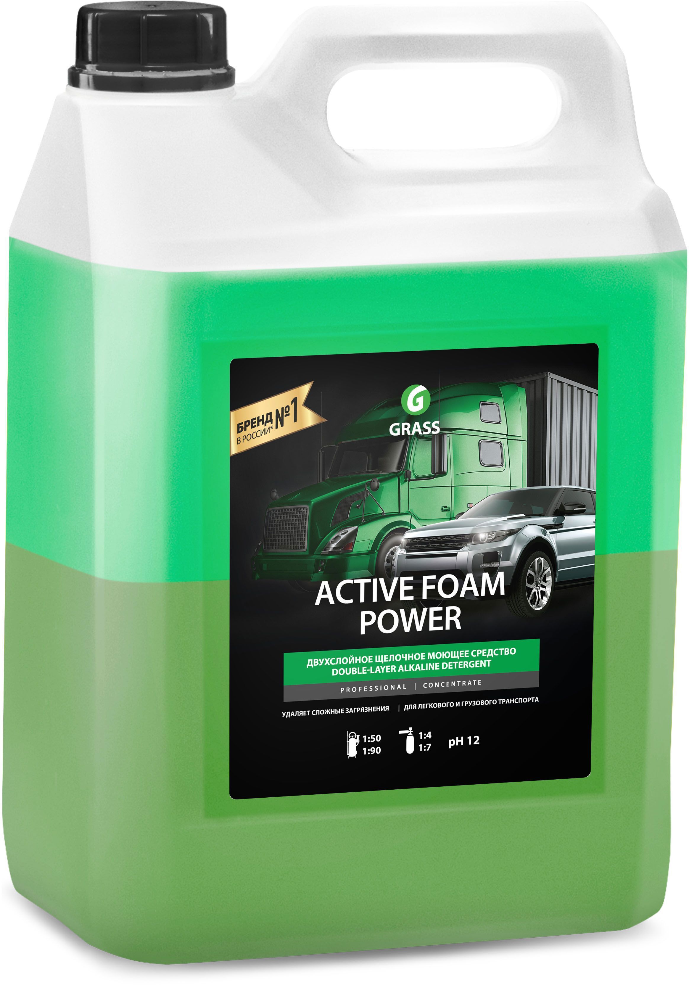 Какую активную пену. Очиститель салона "Textile  Cleaner" (канистра 5,4кг) 125228. Grass Active Foam Power 6 л. Активная пена «Active Foam Power» для грузовиков 6 кг grass. Пена бесконтактная Active Foam Light grass 1кг.