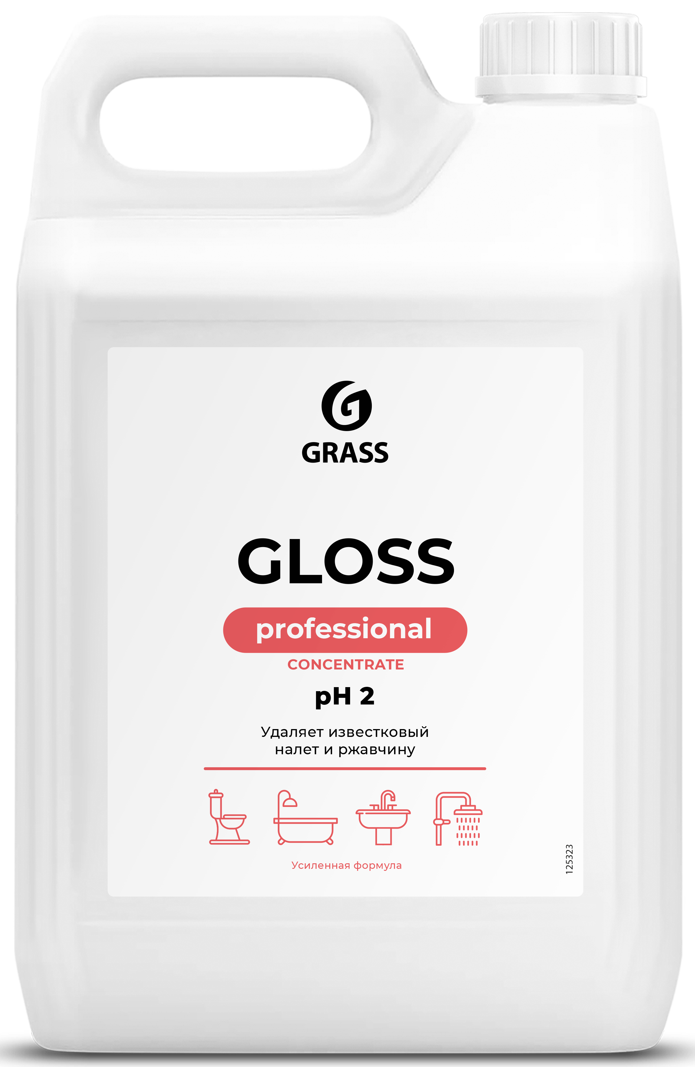 Средство grass gloss. Глосс концентрат. Grass Gloss professional. Грасс концентрированное средство. Грасс от ржавчины.