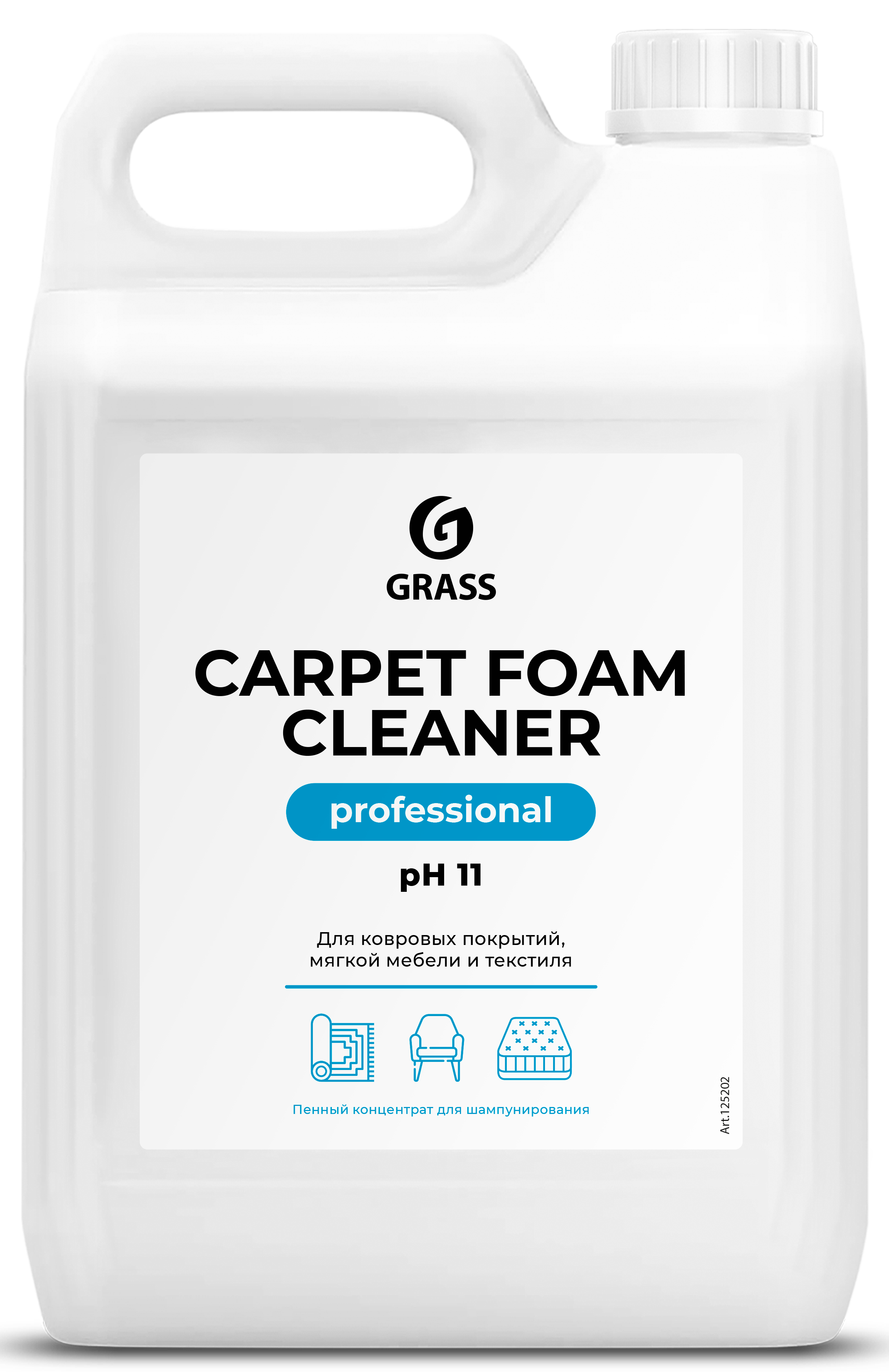 Очиститель ковровых покрытий Grass Carpet Foam Cleaner 5 л ✳️ купить по  цене 1023 ₽/шт. в Иркутске с доставкой в интернет-магазине Леруа Мерлен