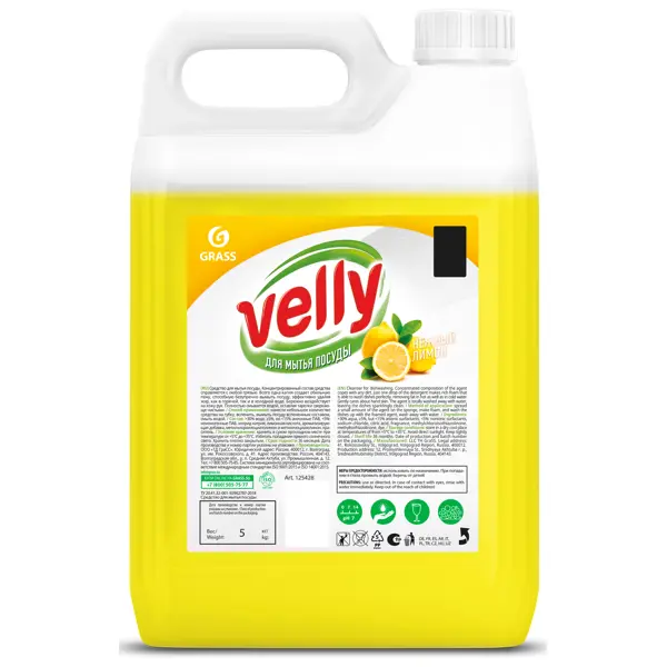 Средство для мытья посуды Grass Valley Лимон 5 л дезинфицирующее средство grass