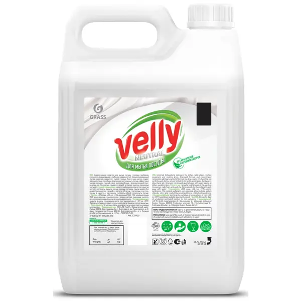 Средство для мытья посуды Grass Velly Neutral 5 л средство для мытья полов grass floor wash 1 л