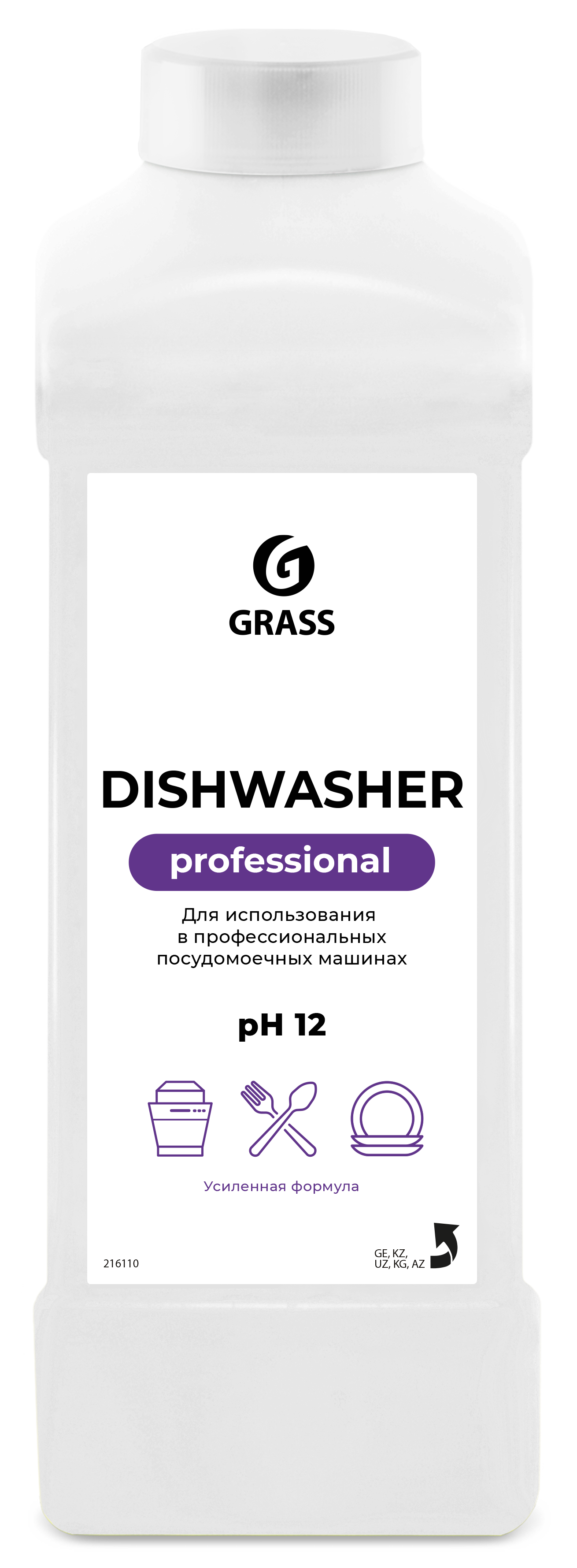 Средство моющее для посудомоечных машин Grass Dishwasher 1л ✳️ купить по  цене 444 ₽/шт. в Москве с доставкой в интернет-магазине Леруа Мерлен