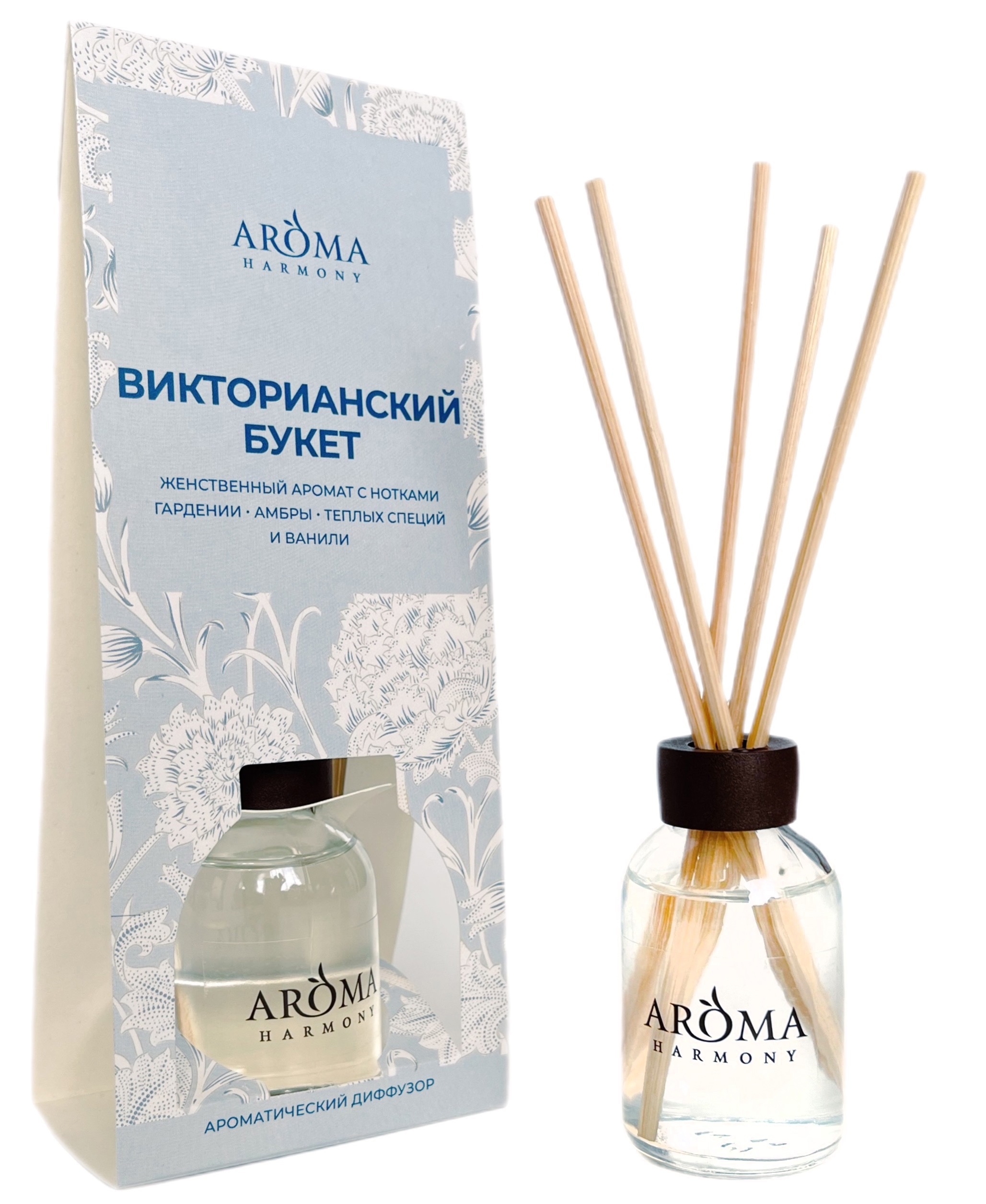 Ароматический диффузор Aroma Harmony Викторианский букет 30 мл ✳️ купить по  цене 110 ₽/шт. в Москве с доставкой в интернет-магазине Леруа Мерлен