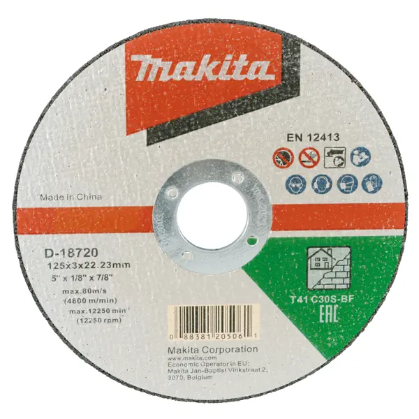 Круг отрезной по кирпичу Makita D18720 125x22.23x3 мм лепестковый диск makita d 63797 125x22 23 мм z60 стекловолокно угловой