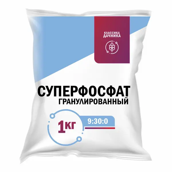 Удобрение Суперфосфат 1 кг удобрение для цитрусовых 0 2 л