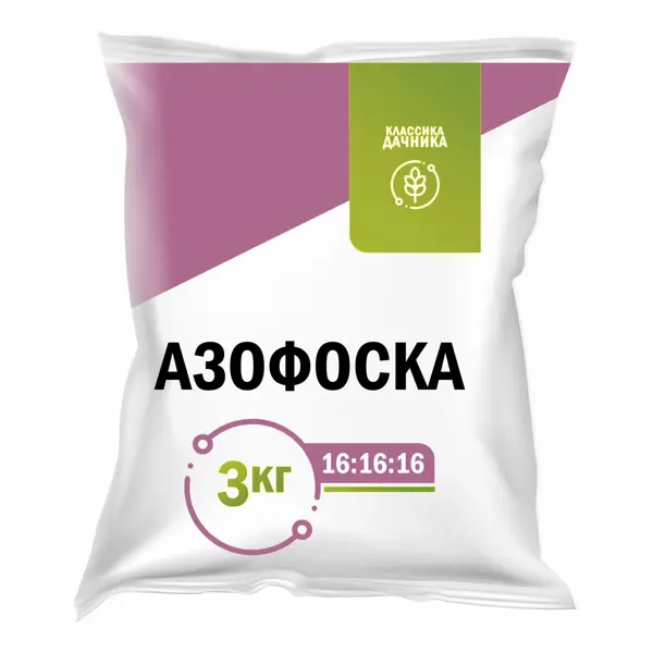 Удобрение Азофоска 3 кг удобрение азофоска минеральное гранулы 1 кг диана
