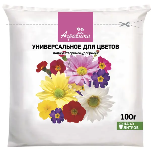 Агровита для цветов универсальное 100 г кустодержатель для цветов россия