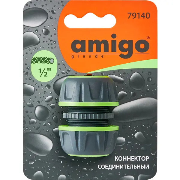 фото Муфта ремонтная для шланга amigo 79140 1/2" без бренда