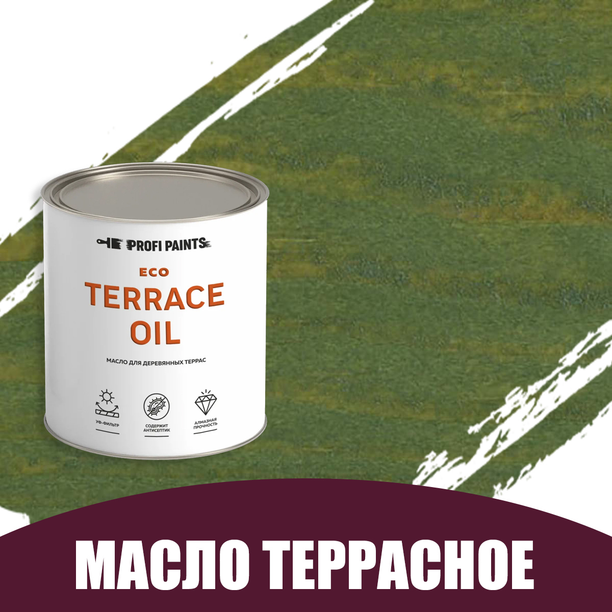 Масло для дерева износостойкое Profipaints Eco Terrace Oil 0.9 л Лето ✳️  купить по цене 1550 ₽/шт. в Сургуте с доставкой в интернет-магазине Леруа  Мерлен