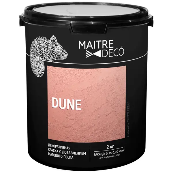 Краска декоративная и потолков Maitre Deco Dune матовая цвет белый 2 кг краска декоративная maitre deco one coat матовая прозрачная база c 9 л