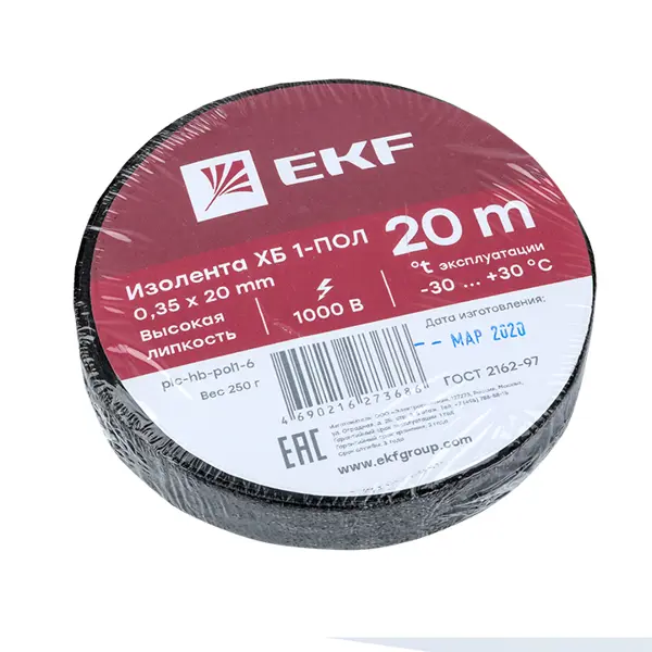 Изолента EKF PROxima 1-Пол 20 мм 20 м ХБ цвет черный изолента на хб основе 18 мм х 7 м 80 гр сибртех