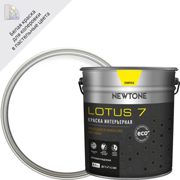 Краска для стен и потолков Newtone Lotus 7 цвет белый 8.5 л краска интерьерная моющаяся newtone lotus 7 прозрачный матовый база с 4 л