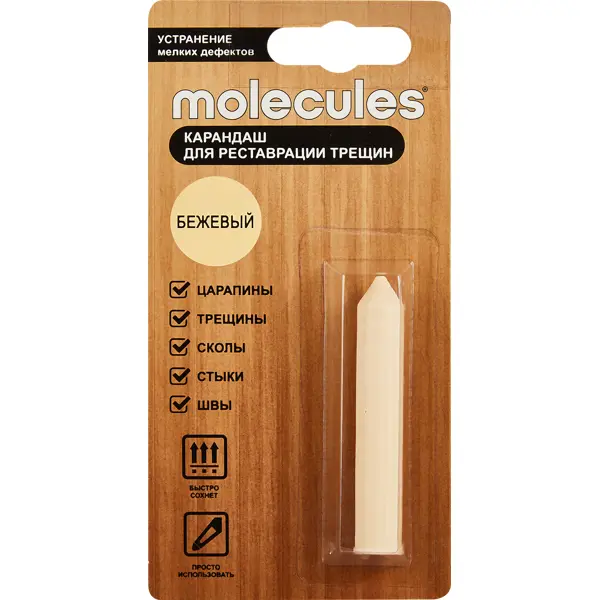 Карандаш для мебели Molecules бежевый 5.7 г карандаш для реставрации трещин molecules бамбук 5 5 г