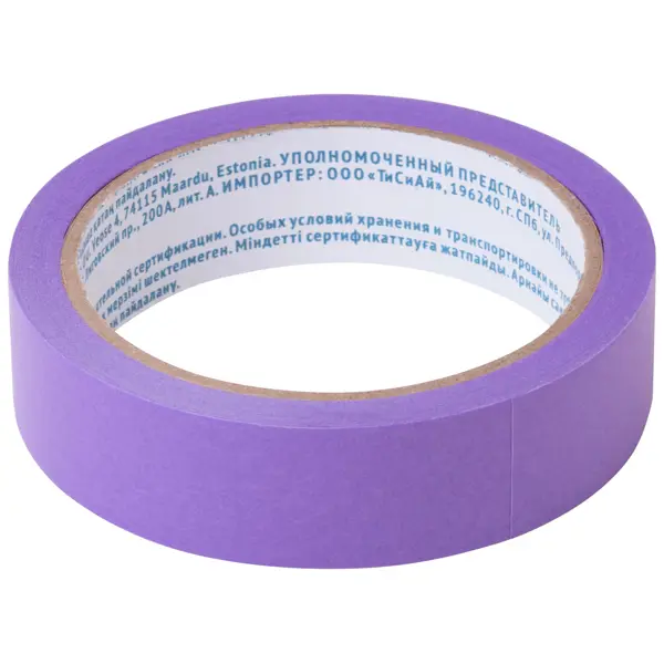 Лента малярная Master Color 25 мм х 25 м цвет фиолетовый бумажная малярная лента для деликатных поверхностей master color