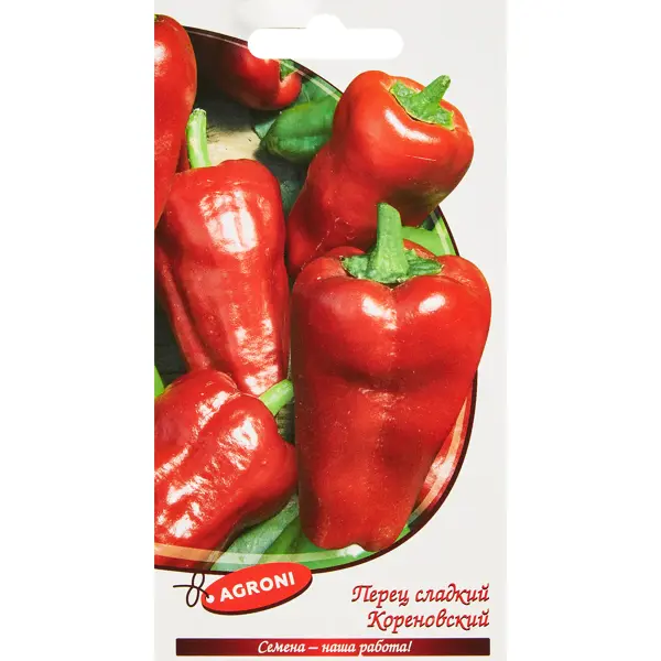 Семена овощей Agroni перец сладкий Кореновский паприка молотая kotanyi красный сладкий перец 25 гр