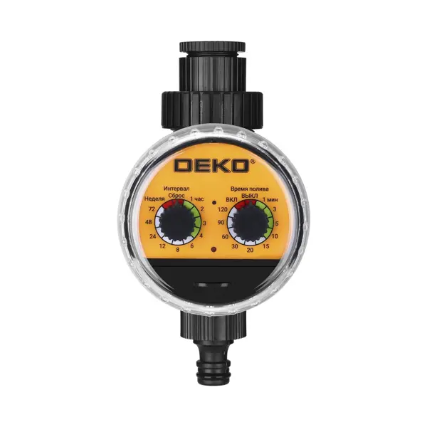 Таймер для полива Deko DKIT04 1 режим механический таймер для полива startul