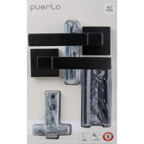 Дверные ручки Puerto SET 521-03 5-45PL 2S, без запирания, цвет черный дверные ручки puerto lm al 521 03 без запирания