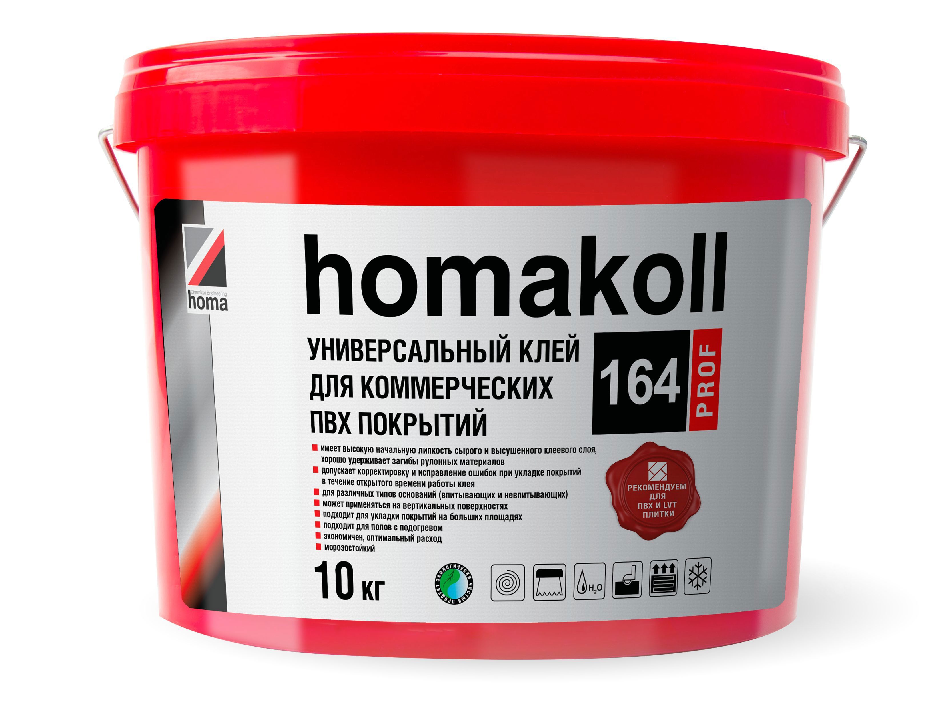 Клей для напольного покрытия Homakoll 164 Prof 10кг ✳️ купить по цене 16041  ₽/шт. в Новороссийске с доставкой в интернет-магазине Леруа Мерлен