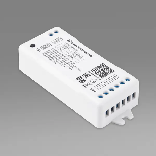 Контроллер Elektrostandard 95004/00 встраиваемый для светодиодной ленты 12-24 В 240 Вт контроллер для ленты ls002 elektrostandard