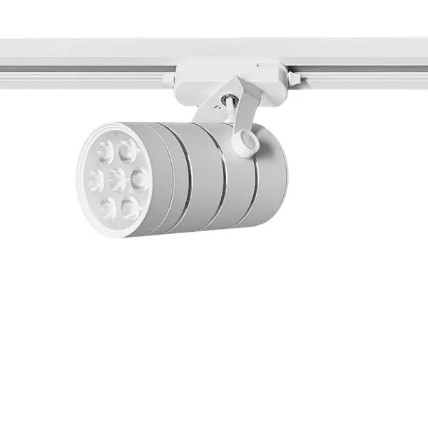 Светильник трековый светодиодный Inspire 2.55 м² нейтральный белый свет цвет белый адаптер inspire для шинопровода белый