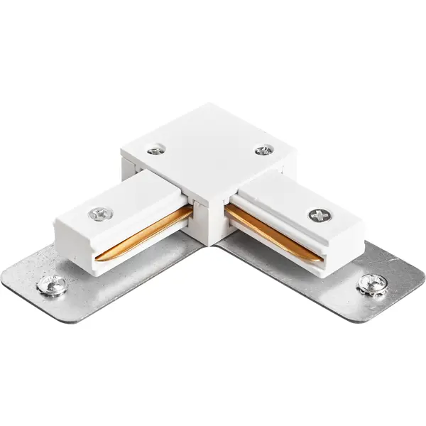 Коннектор Inspire угловой для соединения трековых шинопроводов цвет белый коннектор для соединения трековых шинопроводов угловой жесткий цвет белый