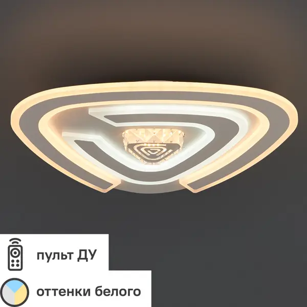 Светильник потолочный светодиодный Freya FR6049CL-L98W, 30 м², нейтральный белый свет, цвет белый светильник потолочный