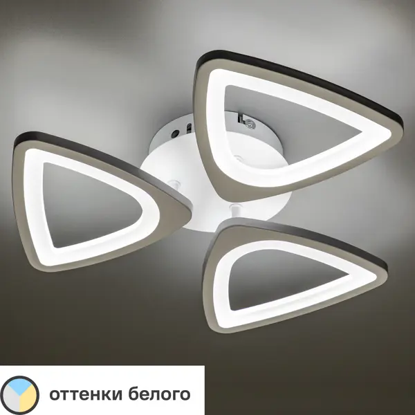 Люстра потолочная светодиодная «Viento» 20 м² регулируемый белый свет цвет белый