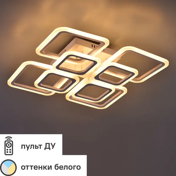 Светодиодная люстра GINTO MD2572-3B купить в Санкт-Петербурге