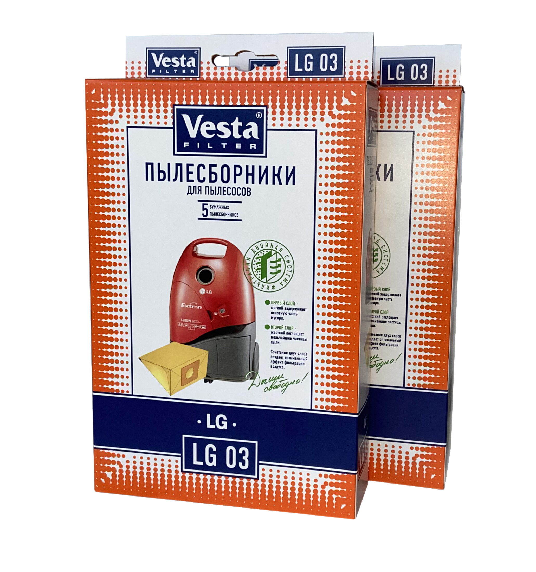 Пылесос vesta