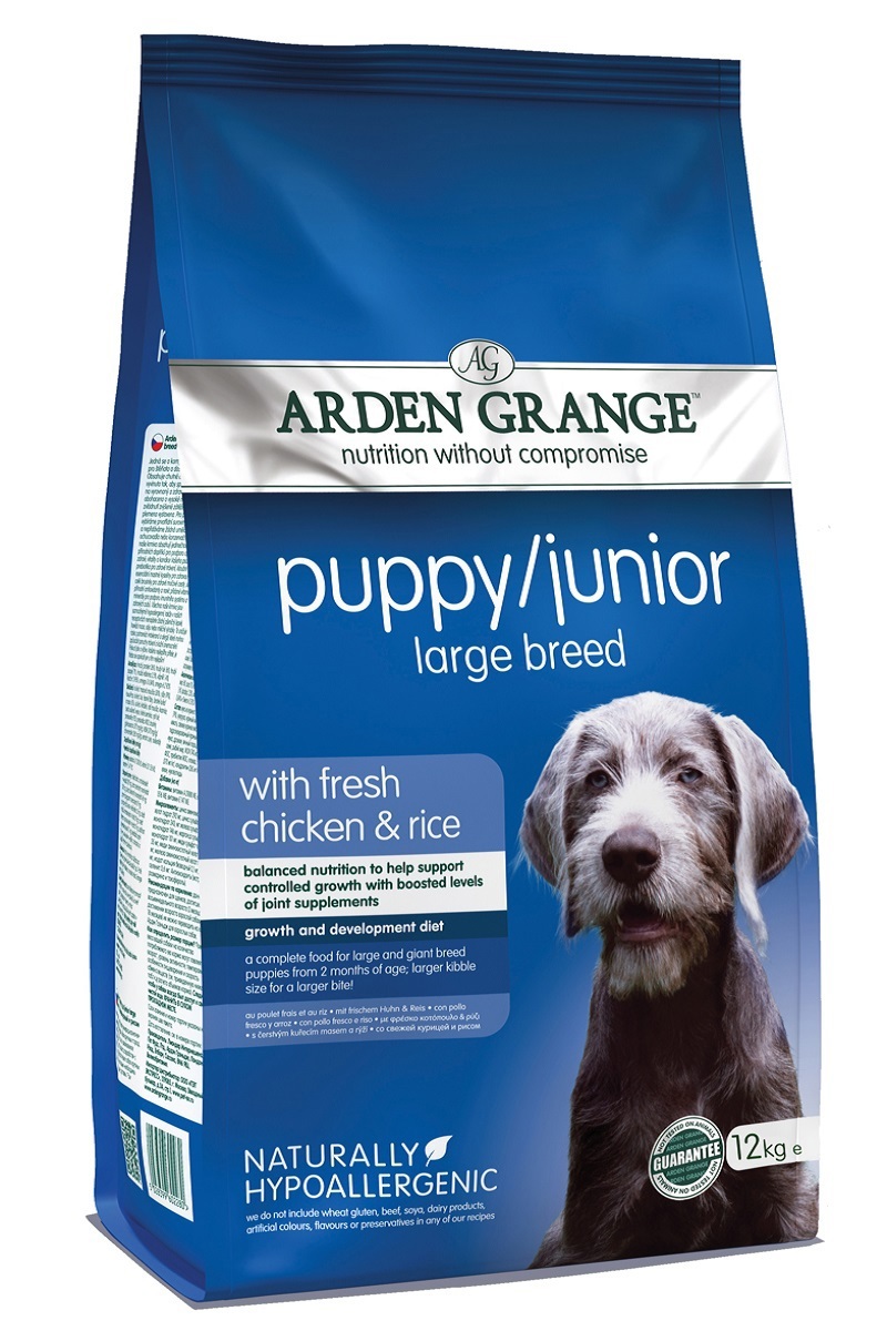 Arden grange store 2 x 12kg