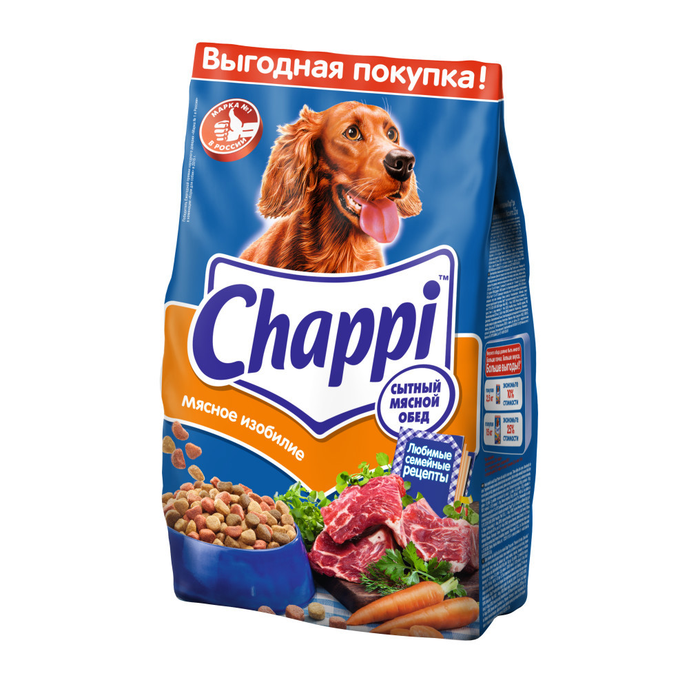 Сухой полнорационный корм для собак Chappi Сытный мясной обед. Мясное  изобилие 2.5кг ✳️ купить по цене 362 ₽/шт. в Курске с доставкой в  интернет-магазине Леруа Мерлен