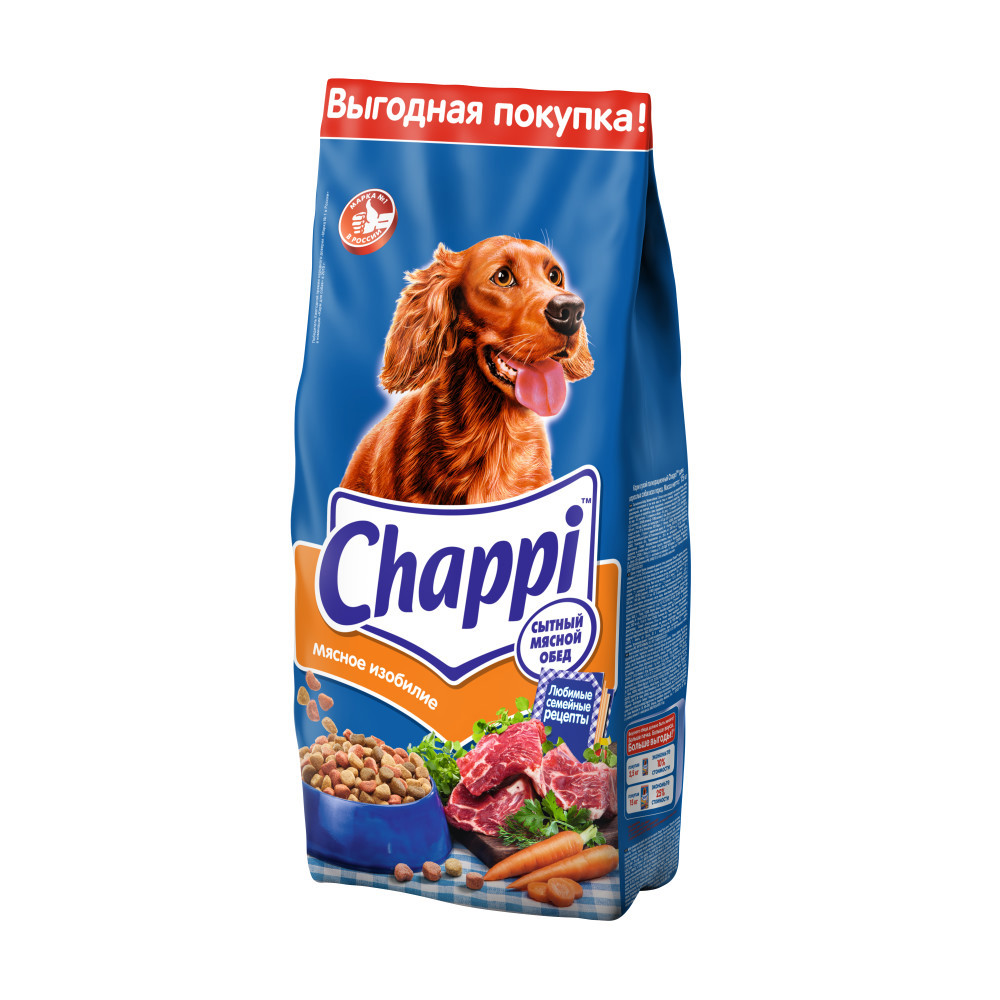 Сухой полнорационный корм для собак Chappi Сытный мясной обед. Мясное  изобилие 15кг ✳️ купить по цене 1886 ₽/шт. в Белгороде с доставкой в  интернет-магазине Леруа Мерлен